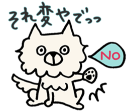Kansaiben chihuahuas sticker #2696218