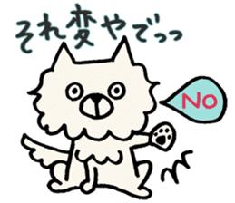 Kansaiben chihuahuas sticker #2696218