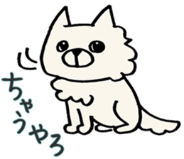 Kansaiben chihuahuas sticker #2696219