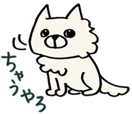 Kansaiben chihuahuas sticker #2696219
