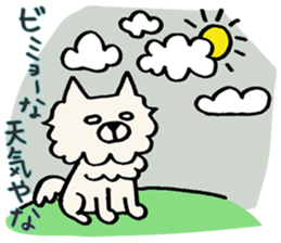 Kansaiben chihuahuas sticker #2696223