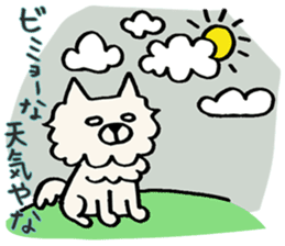 Kansaiben chihuahuas sticker #2696223