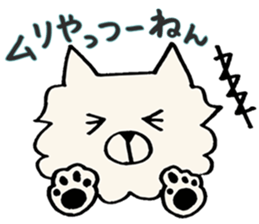 Kansaiben chihuahuas sticker #2696225