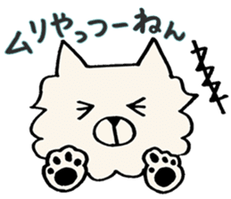 Kansaiben chihuahuas sticker #2696225