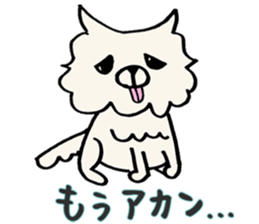 Kansaiben chihuahuas sticker #2696226