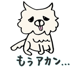 Kansaiben chihuahuas sticker #2696226