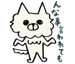 Kansaiben chihuahuas sticker #2696227