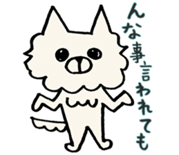 Kansaiben chihuahuas sticker #2696227