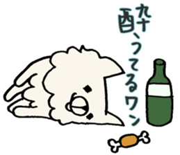Kansaiben chihuahuas sticker #2696228