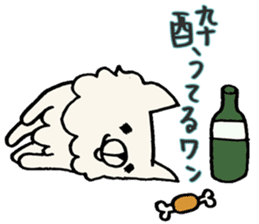 Kansaiben chihuahuas sticker #2696228