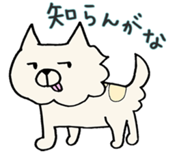 Kansaiben chihuahuas sticker #2696229