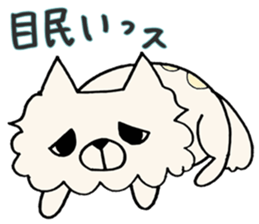 Kansaiben chihuahuas sticker #2696230