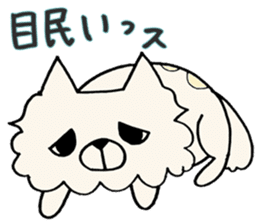 Kansaiben chihuahuas sticker #2696230