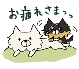 Kansaiben chihuahuas sticker #2696233