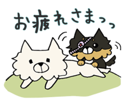 Kansaiben chihuahuas sticker #2696233
