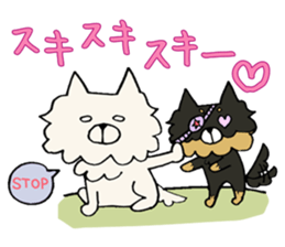 Kansaiben chihuahuas sticker #2696235