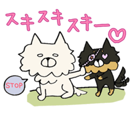 Kansaiben chihuahuas sticker #2696235