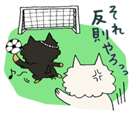 Kansaiben chihuahuas sticker #2696236