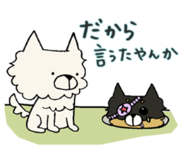 Kansaiben chihuahuas sticker #2696237