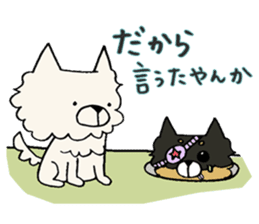 Kansaiben chihuahuas sticker #2696237