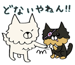 Kansaiben chihuahuas sticker #2696238