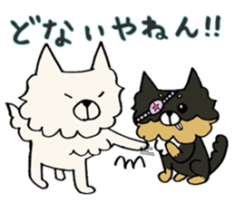 Kansaiben chihuahuas sticker #2696238