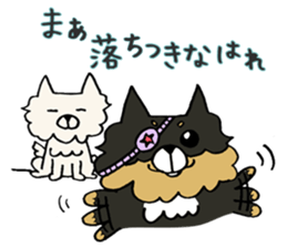 Kansaiben chihuahuas sticker #2696239