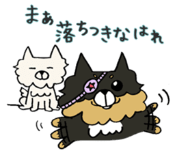 Kansaiben chihuahuas sticker #2696239