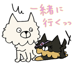 Kansaiben chihuahuas sticker #2696240