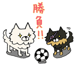 Kansaiben chihuahuas sticker #2696241