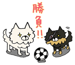 Kansaiben chihuahuas sticker #2696241