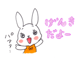 Pyon and Boo in love of Kako-Part2. sticker #2696404