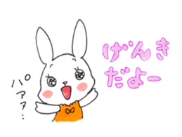 Pyon and Boo in love of Kako-Part2. sticker #2696404