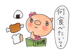 Pyon and Boo in love of Kako-Part2. sticker #2696405