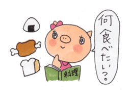 Pyon and Boo in love of Kako-Part2. sticker #2696405