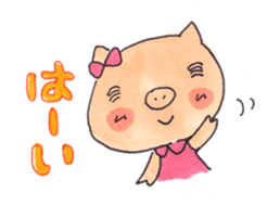 Pyon and Boo in love of Kako-Part2. sticker #2696406