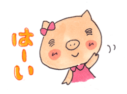 Pyon and Boo in love of Kako-Part2. sticker #2696406