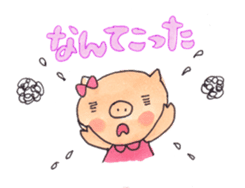 Pyon and Boo in love of Kako-Part2. sticker #2696407