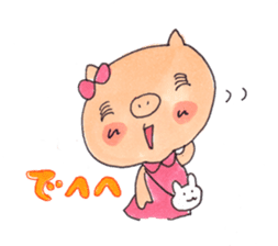 Pyon and Boo in love of Kako-Part2. sticker #2696409