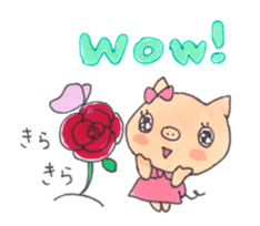 Pyon and Boo in love of Kako-Part2. sticker #2696414