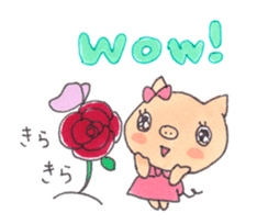 Pyon and Boo in love of Kako-Part2. sticker #2696414