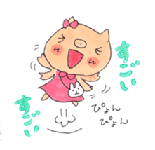 Pyon and Boo in love of Kako-Part2. sticker #2696416