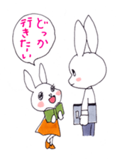 Pyon and Boo in love of Kako-Part2. sticker #2696420