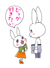 Pyon and Boo in love of Kako-Part2. sticker #2696420