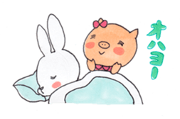 Pyon and Boo in love of Kako-Part2. sticker #2696425