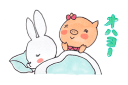 Pyon and Boo in love of Kako-Part2. sticker #2696425