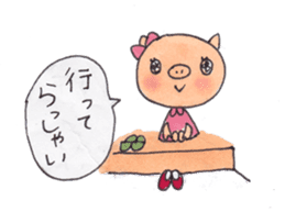 Pyon and Boo in love of Kako-Part2. sticker #2696426