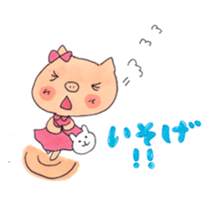 Pyon and Boo in love of Kako-Part2. sticker #2696430