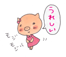 Pyon and Boo in love of Kako-Part2. sticker #2696438