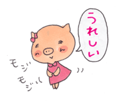 Pyon and Boo in love of Kako-Part2. sticker #2696438